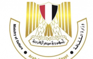 بسبب كورونا .. وزارة الثقافة تقرر تعليق الأنشطة والفعاليات الفنية