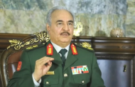 سر زيارة حفتر المفاجئة لفرنسا.. تفاصيل