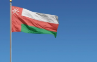 هاشتاج #اللجنة_العليا يتصدر تويتر.. سلطنة عمان تتخذ قرارات جديدة لمواجهة كورونا