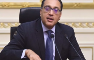خفض الغاز والكهرباء .. الحكومة تعلن عن قرارات هامة لدعم قطاع الصناعة لمواجهة فيروس كورونا
