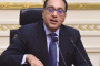 ريهام سعيد تشن هجوما شديدا على الإعلاميين بسبب فيروس كورونا