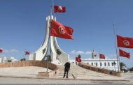 تونس تلغي جميع الرحلات الجوية والبرية إلى إيطاليا