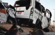 مصرع شخص وإصابة 15 آخرين بحادث تصادم بالأقصر