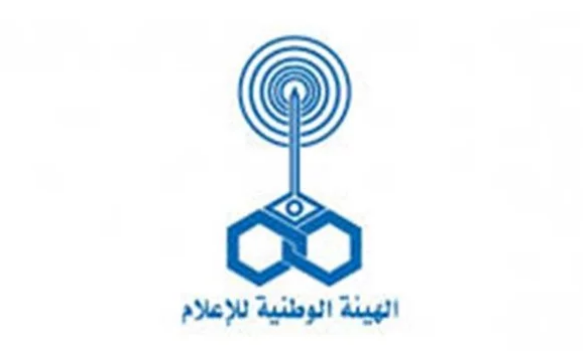 الوطنية للإعلام تعلن تطوير استوديوهات ماسبيرو