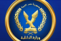 وزير الشؤون الإسلامية: إجراءات احترازية في المساجد للحد من كورونا