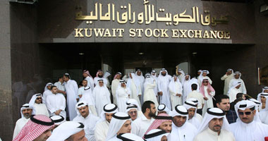 بورصة الكويت حمراء بمستهل التعاملات.. وتعليق التداول بمؤشر السوق الأول