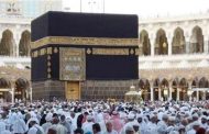 التضامن: غدا الخميس إغلاق باب التقديم لحج الجمعيات الأهلية لموسم حج 1441هـ / 2020م