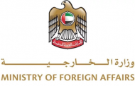 الإمارات تدعو مواطنيها بالخارج للعودة إلى البلاد