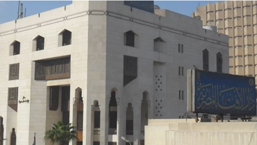 الإفتاء ترد على مدعي ورود ذِكر فيروس كورونا في القرآن