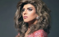 بعد إصابة ابنتها بـ فيروس كورونا.. من هي الفنانة غدير السبتي