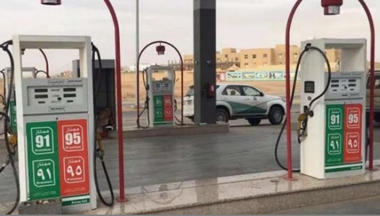 سعر البنزين اليوم في السعودية.. مراجعة أرامكو تزف بشرى لمستخدمي فئة 95