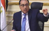 رئيس الوزراء يوجه كلمة إلى أولياء الأمور عقب تعليق الدراسة لمدة أسبوعين بسبب كورونا