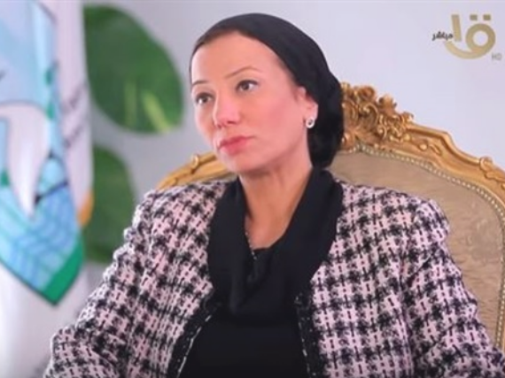 فيديو.. وزيرة البيئة تكشف خطة الرئيس لتطوير القطاع البيئي