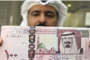 بشكل مفاجئ.. الذهب يرتفع 2% اليوم