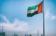 الإمارات تغلق الشواطئ والحدائق ودور السينما وحمامات السباحة بسبب كورونا