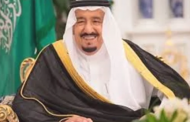 شاهد .. صورة نادرة للملك سلمان بن عبد العزيز في شبابه