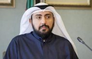 وزير الصحة الكويتى: شفاء حالة جديدة من كورونا يرفع إجمالى حالات الشفاء إلى 73