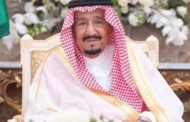 هاشتاج #خادم_الحرمين_الشريفين يتصدر تويتر بعد أول ظهور للملك سلمان عقب شائعة وفاته