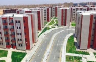 تأجيل أقساط شقق الإسكان 6 أشهر.. تعرف على التفاصيل