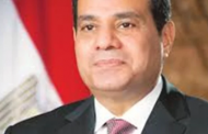 السيسي يصدق على تعديل أحكام قانون تنظيم قوائم الكيانات الإرهابية