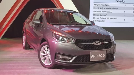 أسعار شيري chery اليوم في مصر بعد التخفيض .. صور