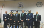افتتاح المؤتمر العربي للرياضة بالتعاون بين اللجنة الأولمبية والمنظمة العربية