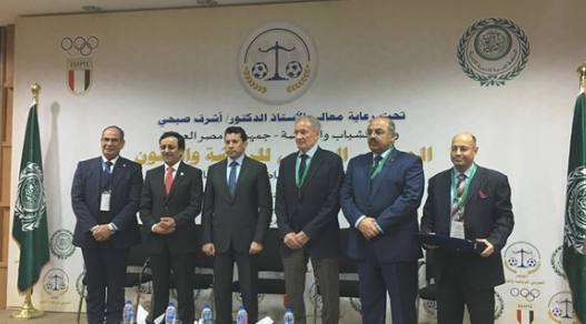 افتتاح المؤتمر العربي للرياضة بالتعاون بين اللجنة الأولمبية والمنظمة العربية