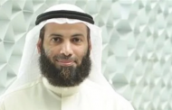 الأوقاف الكويتية: المصريون شركاء لنا في بناء الوطن وعلى الجميع العمل