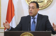 مجلس الوزراء: إجازة لذوي الاحتياجات الخاصة وللموظفة والعاملة التي ترعى أحد أبنائها من ذوي الاحتياجات