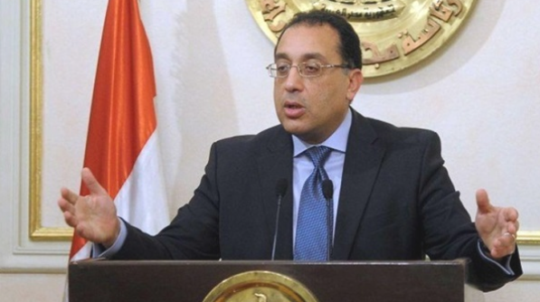 مجلس الوزراء: إجازة لذوي الاحتياجات الخاصة وللموظفة والعاملة التي ترعى أحد أبنائها من ذوي الاحتياجات