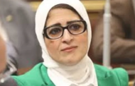 للحد من انتشار كورونا.. الصحة: 14 نصيحة لأسر العائدين من العمرة