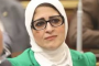 تم تحريفها .. سفارة فرنسا بالقاهرة تعلق على ترجمة قناة الجزيرة