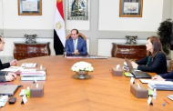 بشرة خير.. 10 رسائل من السيسي للمصريين .. أبرزها زيادة مرتبات العاملين ورفع الإعفاء الضريبي