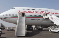 بينها مصر.. المغرب تعلن تعليق الرحلات الجوية من وإلى بعض الدول