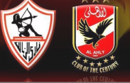 قرار عاجل من الكاف بشأن مباريات دوري أبطال أفريقيا والكونفدرالية