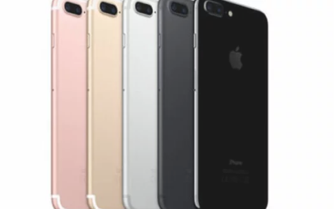 فرصة.. اشتري iphone 7 Plus جديد بـ 4000 جنيه