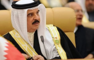 البحرين تعفي الجميع من فواتير الماء والكهرباء.. وتواجه كورونا بـ4.3 مليار دينار.. تفاصيل
