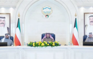 الكويت: 5 سنوات حبس عقوبة ناقل عدوى كورونا أو غيرها عمدا