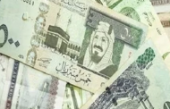 تعرف على سعر الريال السعودي مقابل العملات الأجنبية