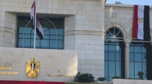 بيان هام من سفارة مصر بعمان حول الاشتباه بحالة إصابة بـ فيروس كورونا