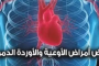 مرتضى منصور يضع علي معلول في حرج ويكشف سبب تأجيل مباريات الأهلي
