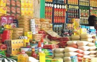 محافظة الجيزة تنشر 