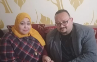 إلغاء أول حفل زفاف في الدقهلية بسبب كورونا
