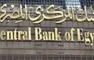 محافظ البنك المركزي: وفرنا كل الاعتمادات المالية لتوفير السلع للمستوردين