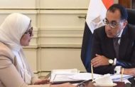 رئيس الوزراء يلتقي وزيرة الصحة لمتابعة الإجراءات الحكومية لمجابهة انتشار كورونا