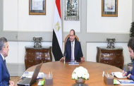 مضاعفة إيراداتها.. الرئيس السيسي: تطوير قدرات قناة السويس وتعظيم مواردها لصالح الاقتصاد الوطني