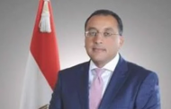 رئيس الوزراء يوجه وزير الداخلية بضبط أي مراكز بها أنشطة تعليمية