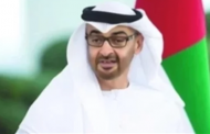 بعد إصابة ولي العهد البريطاني بـ كورونا.. هذه رسالة محمد بن زايد للأمير تشارلز