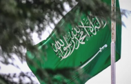 نداء من السفارة السعودية بالقاهرة لمواطنيها .. تعرف عليه