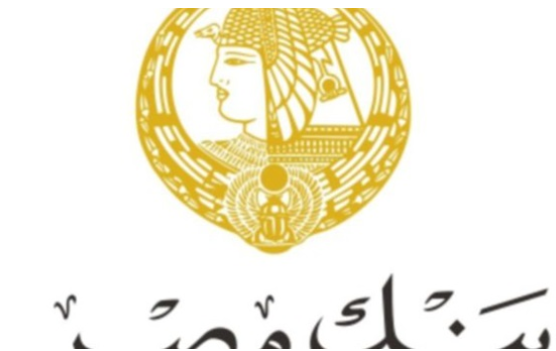 بنك مصر: (خليك مكانك)..تفاصيل